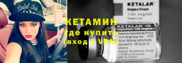 наркотики Абаза