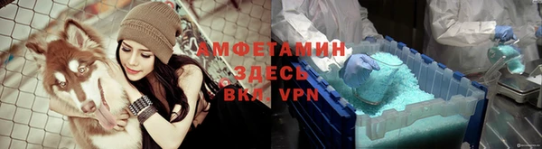 марки lsd Абинск