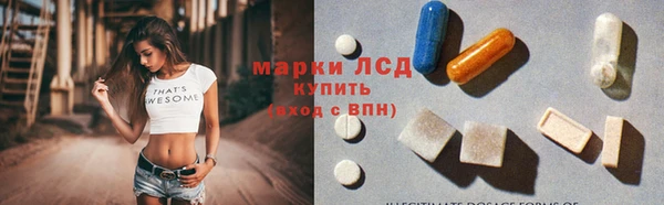 бошки Абдулино