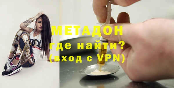 марки lsd Абинск