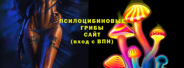 марки lsd Абинск