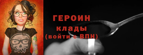 марки lsd Абинск