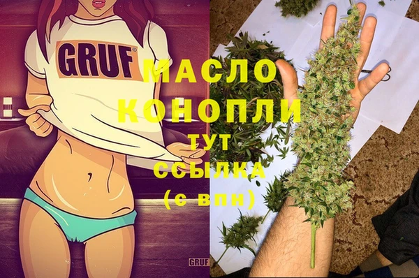 PSILOCYBIN Ростов