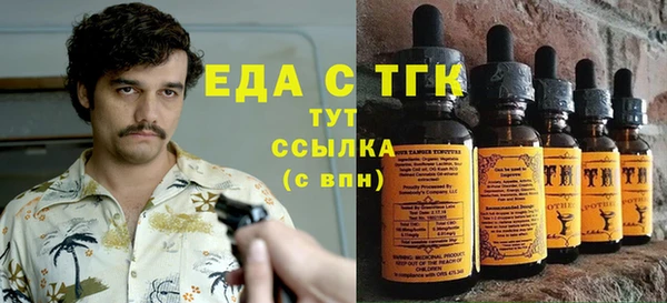 марки lsd Абинск
