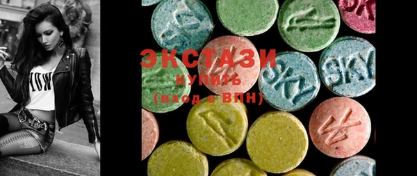 марки lsd Абинск