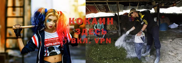 марки lsd Абинск