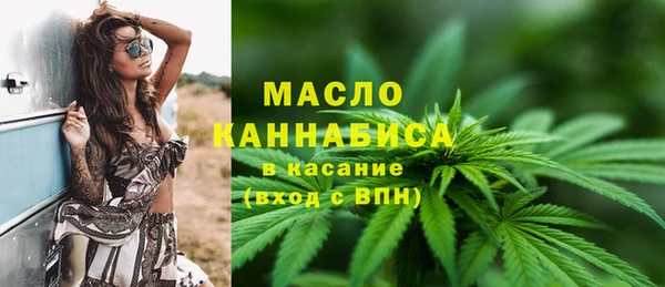 марки lsd Абинск