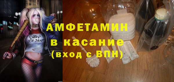 наркотики Абаза