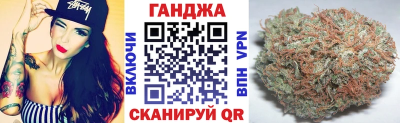 ссылка на мегу зеркало  Лысково  Каннабис Amnesia 